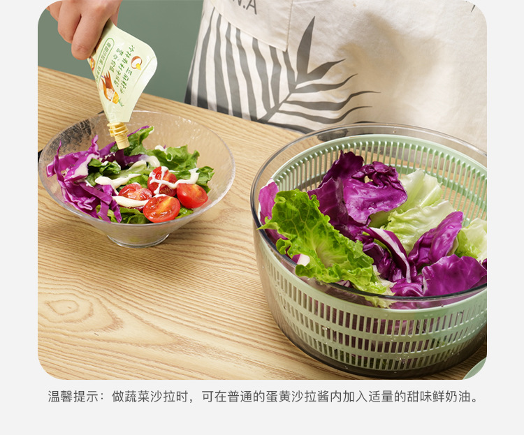 详情页_09.jpg