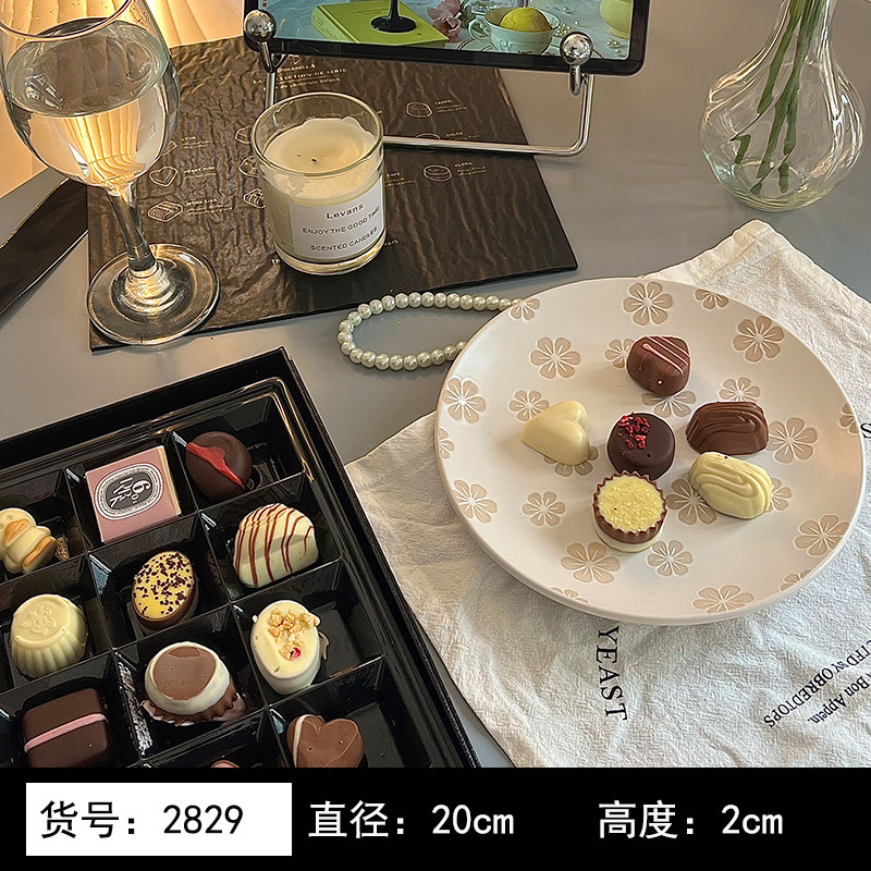 8英寸浅黄色釉下彩植物花卉图案北欧风格汤盘陶瓷餐具 8英寸汤B&|undefined