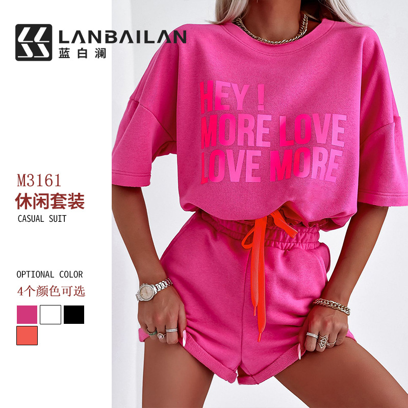 summer sports set with letters