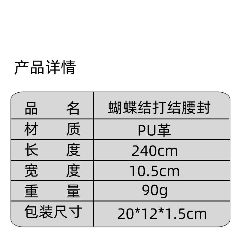 微信图片_20240910103345_副本