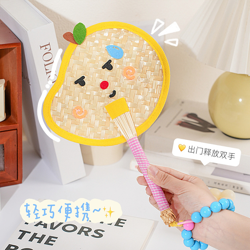 Ventilador de pu de color fresco, paja de trigo, ventilador de dopamina tejido a mano, mini ventilador de mano portátil lindo
