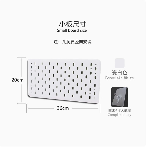 36×20 [아크릴-화이트]