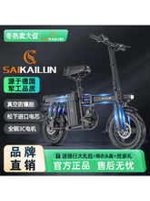 ِ�P���ۯB늄�����܇���p��yС�ʹ��{�����늳������ƿ܇