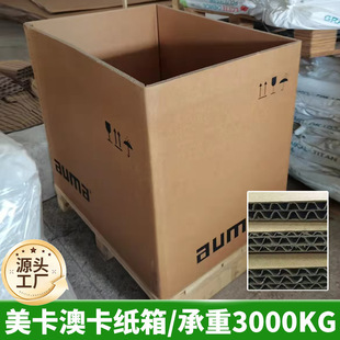 �ߌ����Q���乤�I���b������M�ڼӺ�����늄���܇�㲿������
