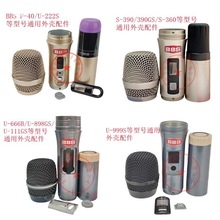 �W������⚤β��о�o��B��BS���º��w���_�P�����LԒͲ���^�S��