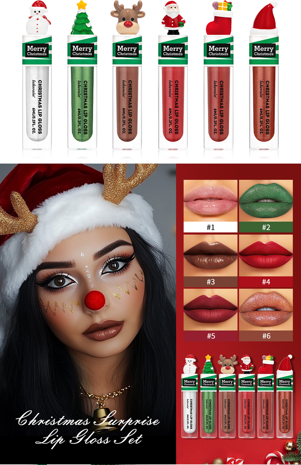 Lakerain Christmas Lip Gloss Set 6-piece Liquid Lipstick Lip gloss and Lip gloss set Specification drawing