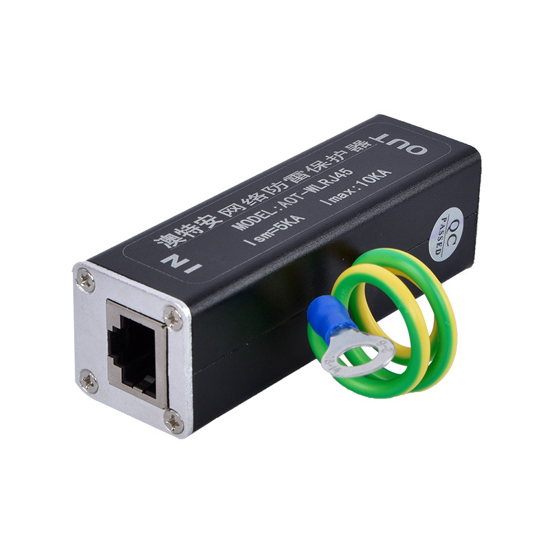 100M network lightning protector computer network lightning arrester 100M network SPD RJ45 signal surge