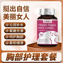 �羳�S����ľ��ƬŮ���ճ����a���B��Ƭ�ǹ�Դ�^�S�ҿɶ��Ƽӹ�