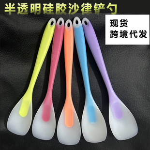͸��ɫ���zɳ���P���˲�ճ��Pƽ�^�����͹��ߔ���ɳ���P�����P��