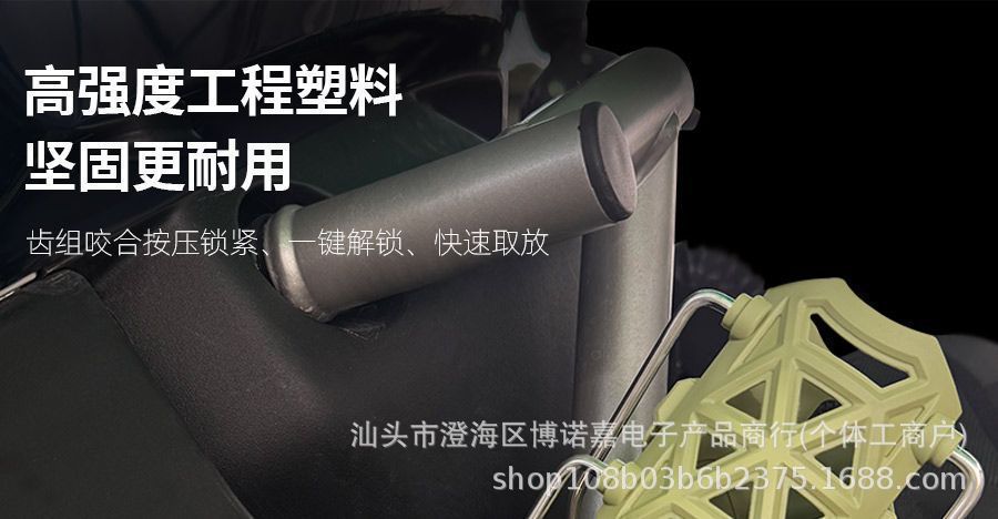 Electric Vehicle Cup Holder, No-Drill Adaptive Motorcycle Cup Holder, Mountable on Guardrails, Rotatable for Delivery Riders
