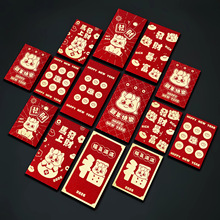 �¿��R��t��2026�����^�괺�����₀��ǧԪ��Ԫ���q�X��ͨ���Ƿ�