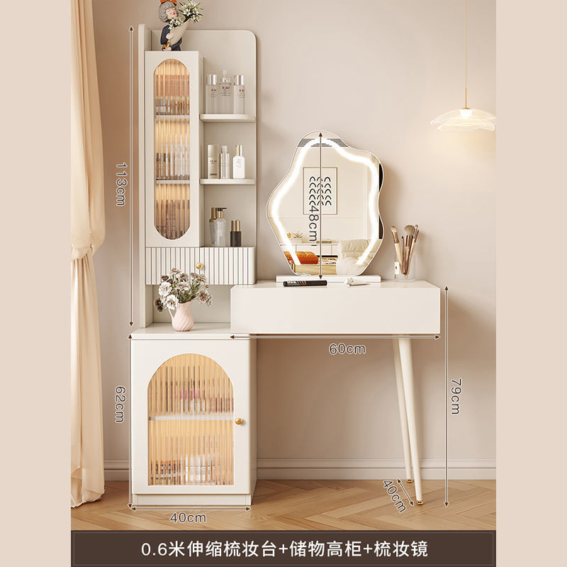 60CM 화장대 + 왼쪽 높은 캐비닛 + 거울