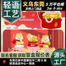 ����ä�д���ɰ��ڼ���������ä�������Ԣ�����泵��