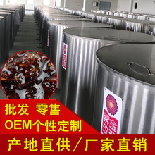 紫金玫瑰好花材玫瑰酱450克玫瑰熟酱平阴重瓣红玫瑰烘培糕点原料