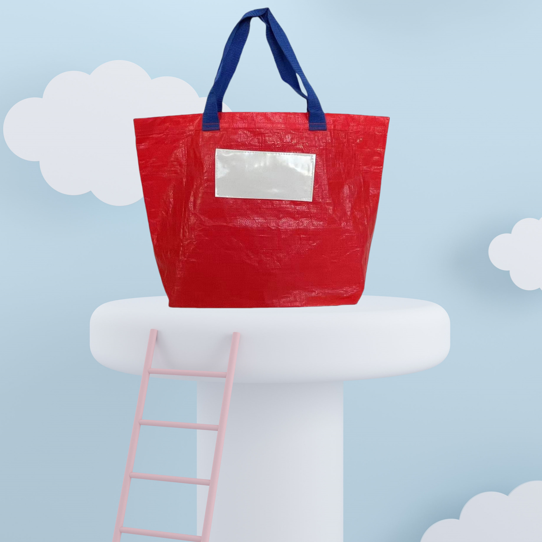 加厚手提购物袋可折叠防水环保加底板 塑料覆膜编织袋便携储物袋