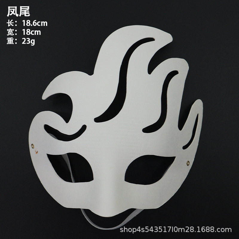 Máscara de cara de gato de fiesta en blanco para hombres y mujeres, pintura de bricolaje, máscara de pulpa, accesorios hechos a mano para niños, máscara de cara completa de graffiti