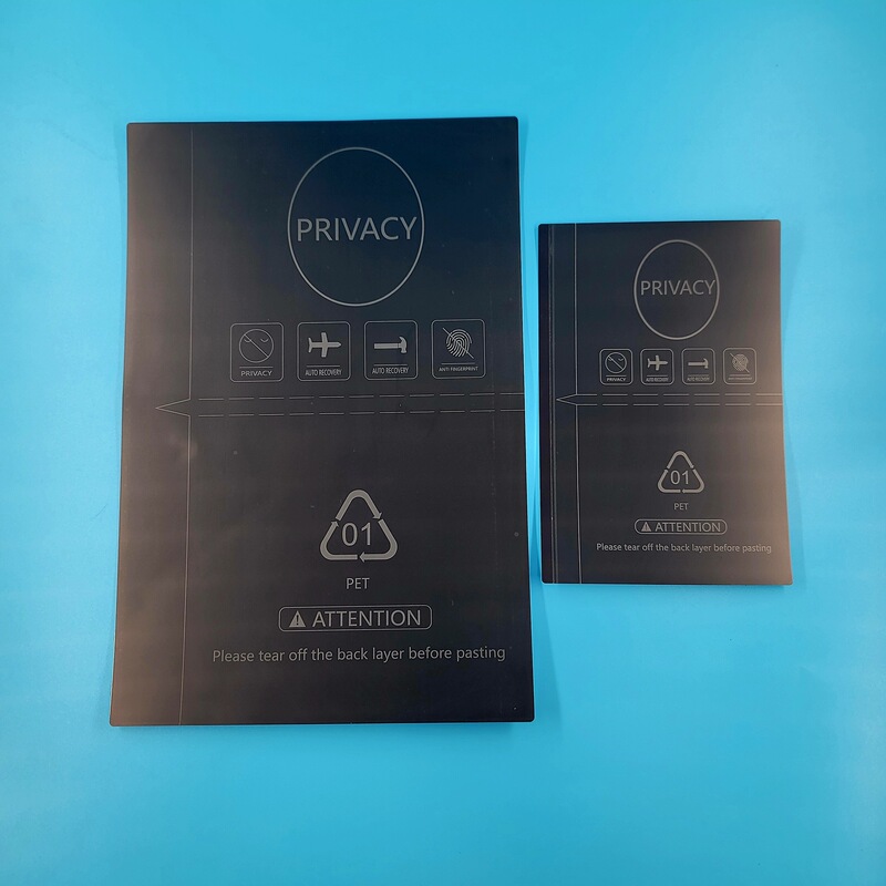 Suitable for Smart Film Cutting Machine Anti-Peeping 8inch Square Film Mobile Phone Tablet Film Frosted Anti-Peeping Privacy Film Suitable for Smart Film Cutting Machine Anti-Peeping 8inch Square Film Mobile Phone Tablet Film Frosted Anti-Peeping Privacy Film