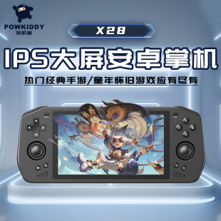 Powkiddy X28 Handheld Android Game Console Mobile Game Genshin Impact Pubg Simulator Psp