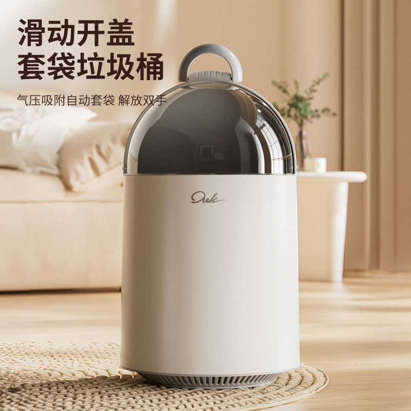 Creative Sliding Trash Can Household Living Room Bathroom Kitchen Desktop with Handle Large Capacity Automatic Adsorption Bag