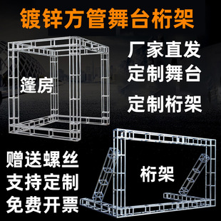 ��܏S�����l��ܱ������ӏV���мܽW����ܺ�����F��c��̨���