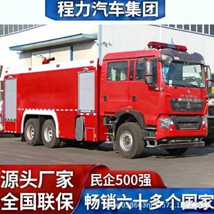 ��������12����ĭ����܇���I�@�^������Ԯ܇�S��ֱ��ȫ�����ۺ�