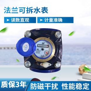 �S�ҹ�������ʽ�ɲ��mˮ����ڏ�����ʽˮ��Cе���I�����l