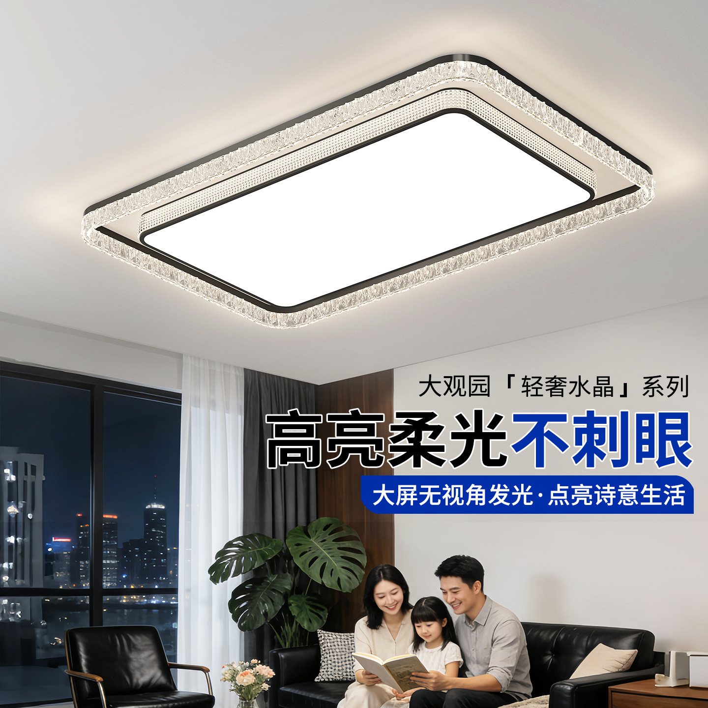 Luz de techo de la sala de estar de alto nivel de hielo grietas italianas lujosas 2026 nueva sala de estar lámpara de dormitorio lámpara principal 293L