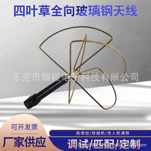 850-1000MHZ���~��ȫ������쾀�҃�����ʟo�˙C50-100W���w