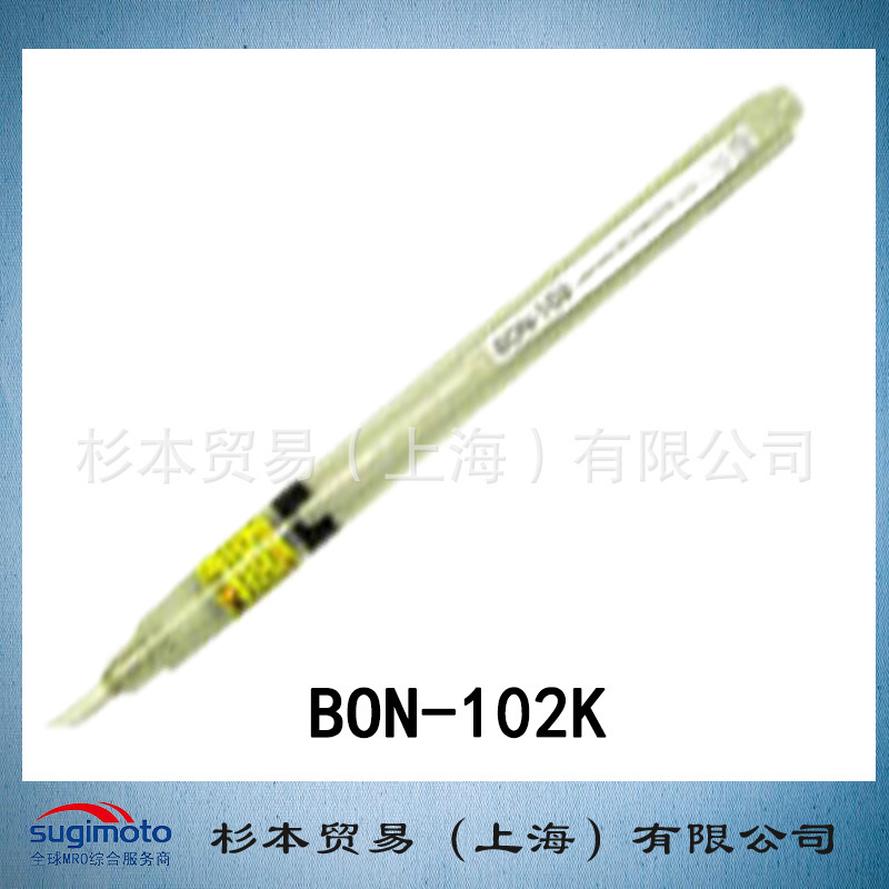 Japan Bonkote Bonke Shigemoto Original Flux Pen Bon-102K
