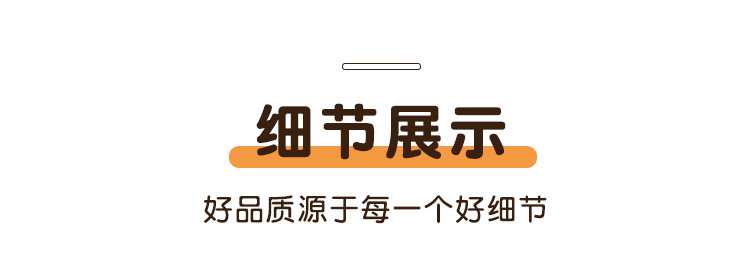 玩具版_09.jpg
