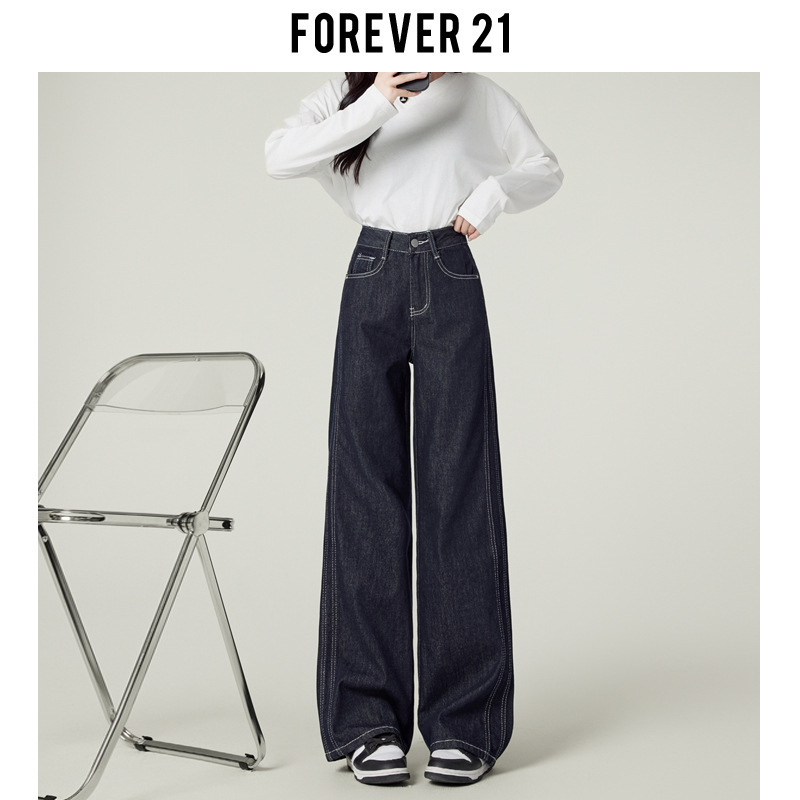 Forever 21设计感丹宁蓝直筒牛仔裤女春秋直筒宽松高腰窄版阔腿裤|undefined