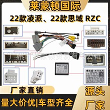 �������� 22������ 22��˼�� RZC�����Դ�� ��׿�п������b����