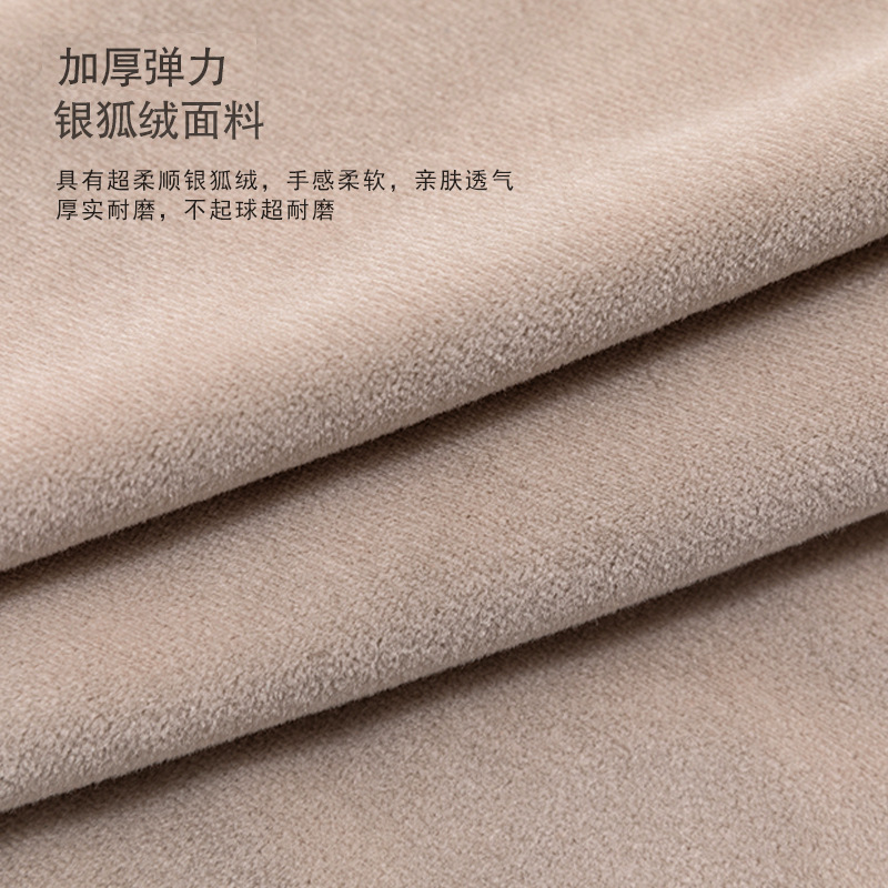 Cubierta de silla engrosada simple moderna antideslizante integrado todo incluido cuatro estaciones cubierta de silla universal cubierta de silla de comedor elástica para el hogar