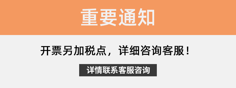 跨境批发高弹毛球 diy涤纶彩色毛绒球 儿童玩具鞋帽配件毛毛球详情1