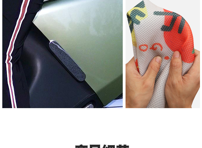 Electric Car Sunscreen Cushion Cover Heat Insulation Pad Motorcycle Battery Car Seat Cover Breathable Thickened Tram Cushion Cover Summer