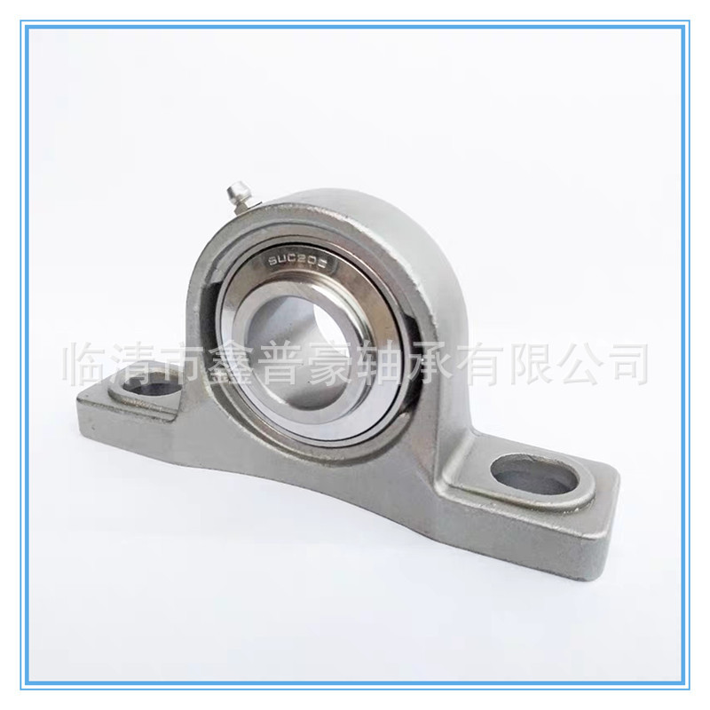 不锈钢外球面带座轴承 立式座SUCP204 205 206 207 208 209 210