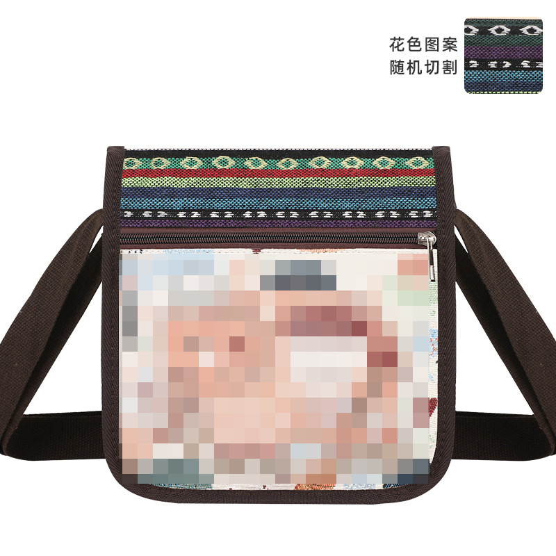작은 분홍색 코끼리