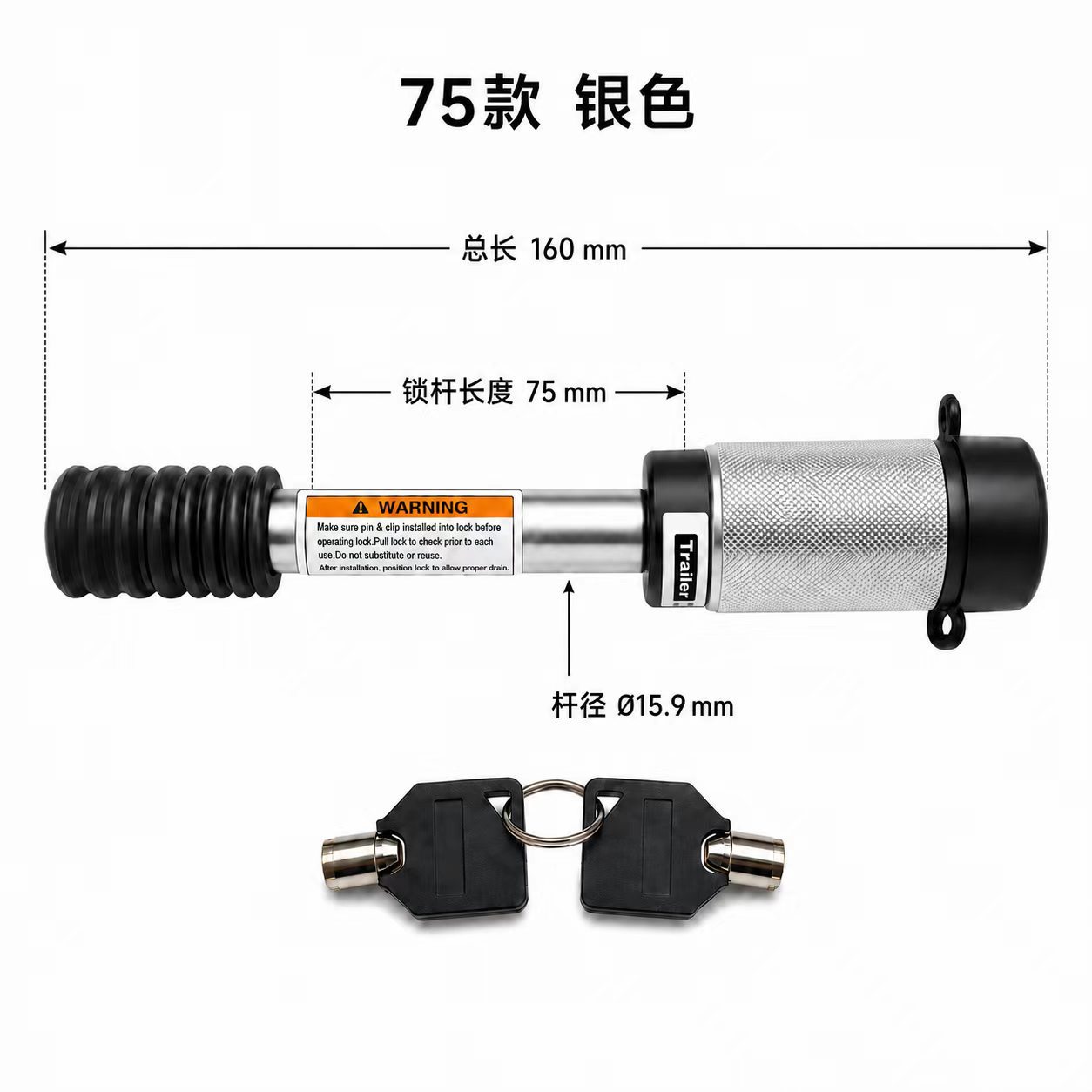 Car trailer hook latch lock, trailer hook anti-theft latch lock, off-road vehicle rear trailer hook lock bolt hardware accessories