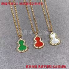 �߰汾925������J�朰�ؐĸ�t����18Kõ����i���Ů�S��ֱ�N