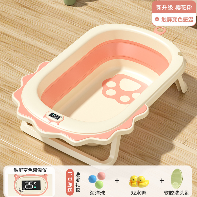 Cuenca del baño del bebé gran cubo de baño bañera sentado y acostado niños hogar bebé plegable niño recién nacido suministros para niños