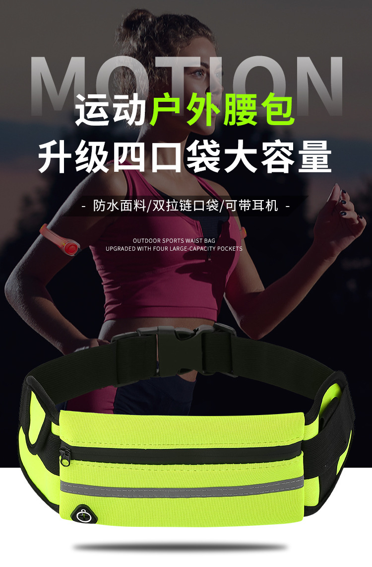 T2024061800101-详情 (1).jpg