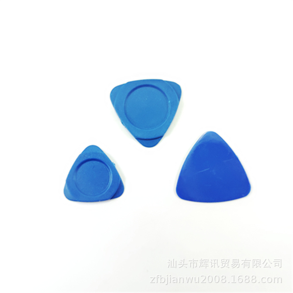 批发手机拆机片 三角片 开机片 电脑 拆机工具 维修工具 掰机片