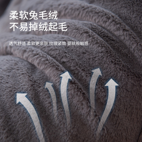 Rabbit Plush Lazy Sofa Bean Bag Single Leisure Bed and Chair Simple Living Room Bedroom Tatami Bath Wholesale