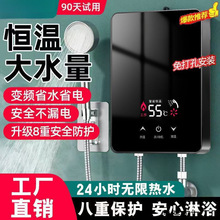 ����ʽ늟�ˮ������С�N��ԡϴ�����׃�l�a���l���gС���ٟ�