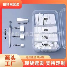 ���׹��ߺ��d�ռ{�������޴������������׵���Ʒ�¿������ռ{��