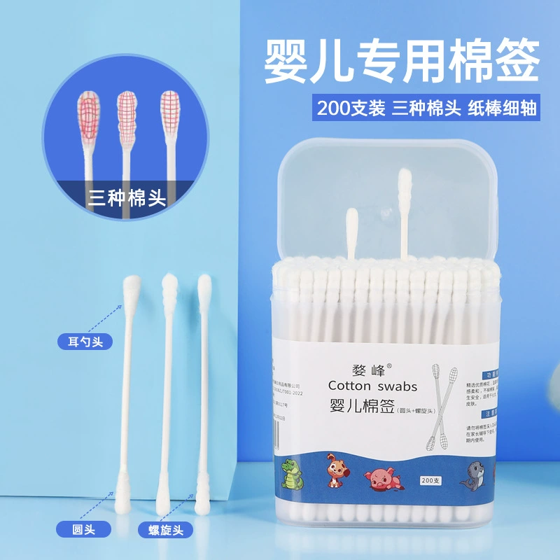 Детский ватный тампон для ушей, ватный тампон «два в одном», ватный тампон для ухода за новорожденными, ватный тампон с спиральной головкой, коробка для удаления ушей