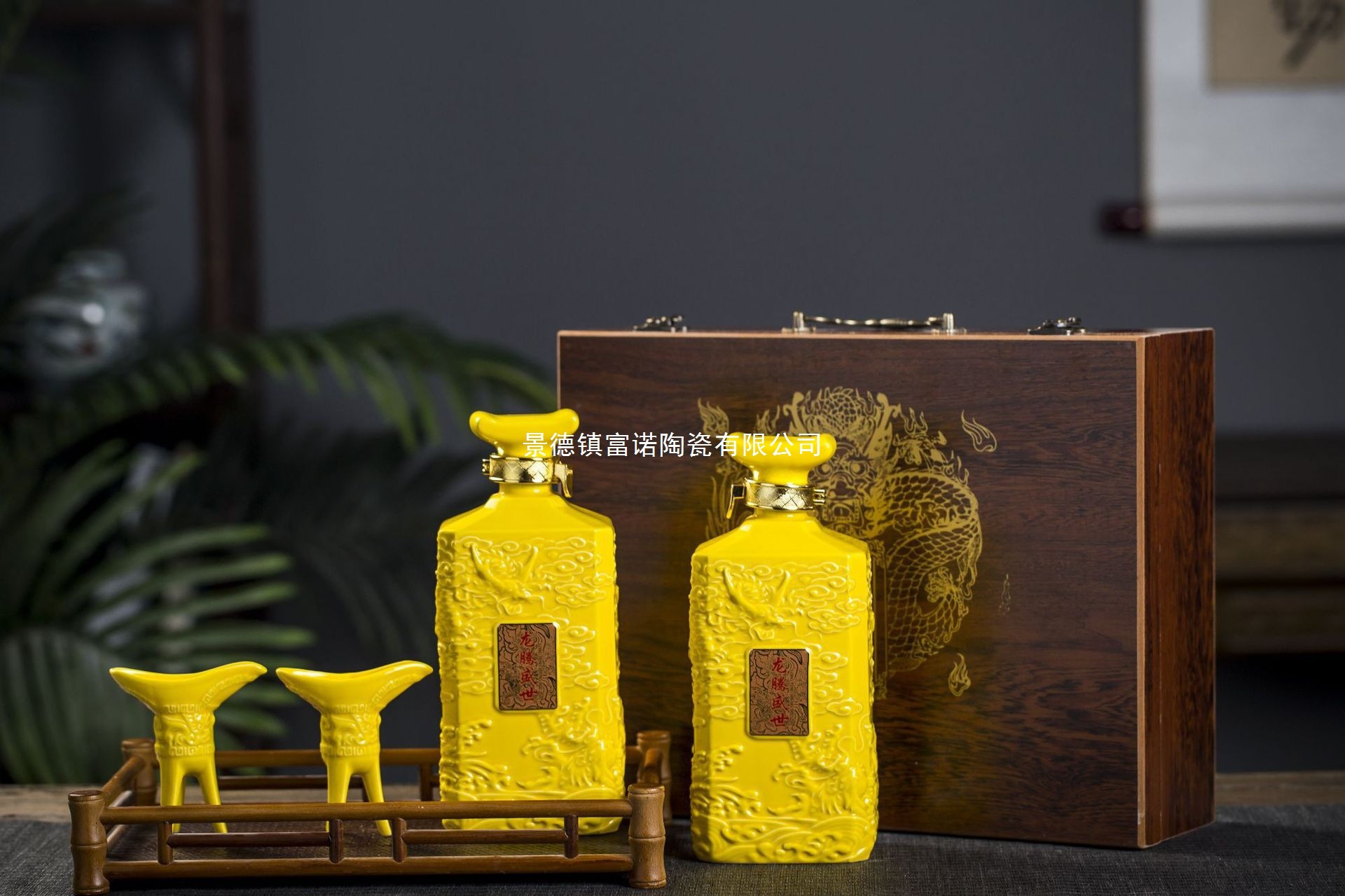 微信图片_20230212172727