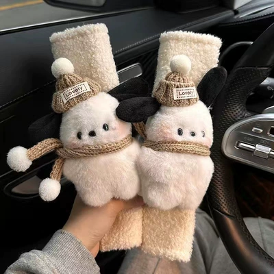 Anti-stranglehold Plush, Dog Car Interior – Seat belt shoulder pad - puppy-brown-hat-circumference-pair-of-shoulder-pads