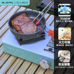 BUERK Outdoor Stove Portable Camping Gas Hot Pot Stove Home Use Mini Stove Gas Powerful Burner