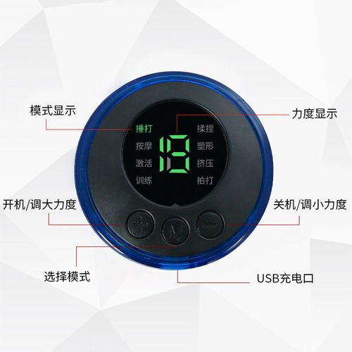 Neck Pulse Massage Patch EMS Portable Electric Therapy Mini Massager Shoulder and Neck Smart Electric Neck Massager